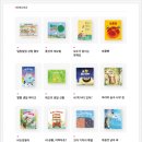 꼬마케이크 포포 이미지