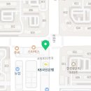 산호세치과의원 네이버블로그