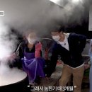 양지말전통조청협동조합 이미지