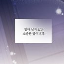 도준상사