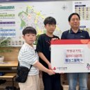 경기인터넷신문