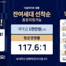 산수세탁소 이미지