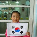 대~한민국 이미지