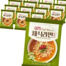 라면 - 종로구 경희궁1길 35 | 라면