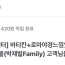 느낌있는트래블 이미지