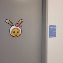 마트의원 | 천안 탕정역 소아과 입원실 솔직 후기_ 아이튼튼의원 특실 가격, 시설, 준비물, 간병일지