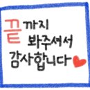 써브웨이경희대점 이미지