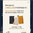 안마산로 R 네이버블로그