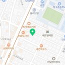 라비무드서울레더아카데미학원