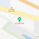 태산의료재단큰사랑요양병원 이미지