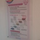 최강학원 | 송파영어 아이들의 꿈을 키우는 최강멘토영어 학원 후기