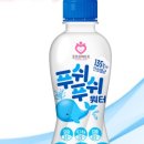 푸쉬푸쉬 이미지