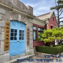 정담사진관 이미지