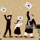 지에스25 청계푸르지오점 | 세 운동 100주년 기념 보훈문화제 기념행사&amp; 공연{ 5.30(토), 청계 광장(행사 내용 /행사 프로그램/교통)