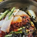 금수강산 이미지