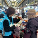 한국농어촌공사세종대전금산지사 이미지