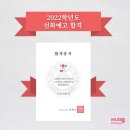 써니미술학원 - 해운대구 좌동순환로 181 | 써니미술학원