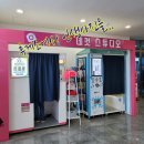 언양(서울방향)휴게소 이미지