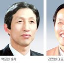 한우리 비전센타 이미지
