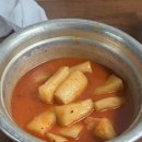 송원감자탕 이미지