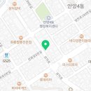 처갓집 양념치킨 안양중앙점 이미지