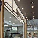 버거킹 가재울뉴타운점