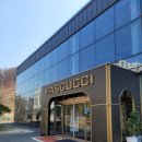 해밀예당3로154 이미지