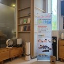 더힐한의원 이미지