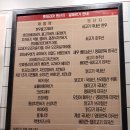 롯데리아 청주옥산점 이미지