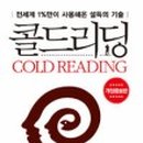 블로그만들기(초급반) 이미지