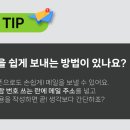 이츠예 이미지