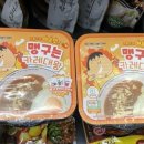 CU 행신역점 이미지