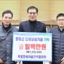 마을민박 이미지