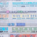 미소진치과 이미지