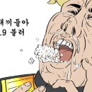 국제대학교 이미지