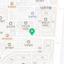 유일7330휘트니스 네이버블로그