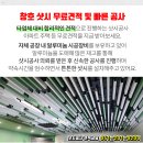 연세숲이비인후과의원 이미지