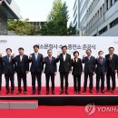 서울특별시 서소문청사 수소충전소