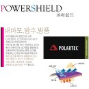 등산복 택보고 알기(기능성 원단소재들) 이미지