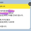 에이치디인더스트리