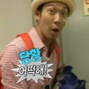 아마따 | 바이크 면허를 따봤다. (Feat. 신도림 자동차 운전전문학원)