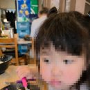 소담오향족발(본점) 네이버블로그