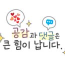 GS노은점 이미지
