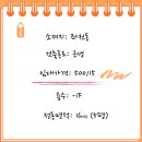 샾아이스크림 이미지