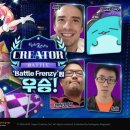 글로벌시즌 이미지