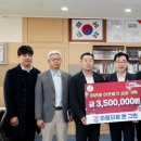 온그린 이미지