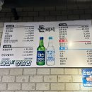 돈돼지고깃집 이미지