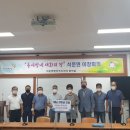 석문면사무소 이미지