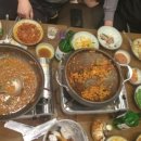 꼬무리네맛집