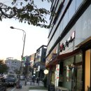 정가네참치 이미지